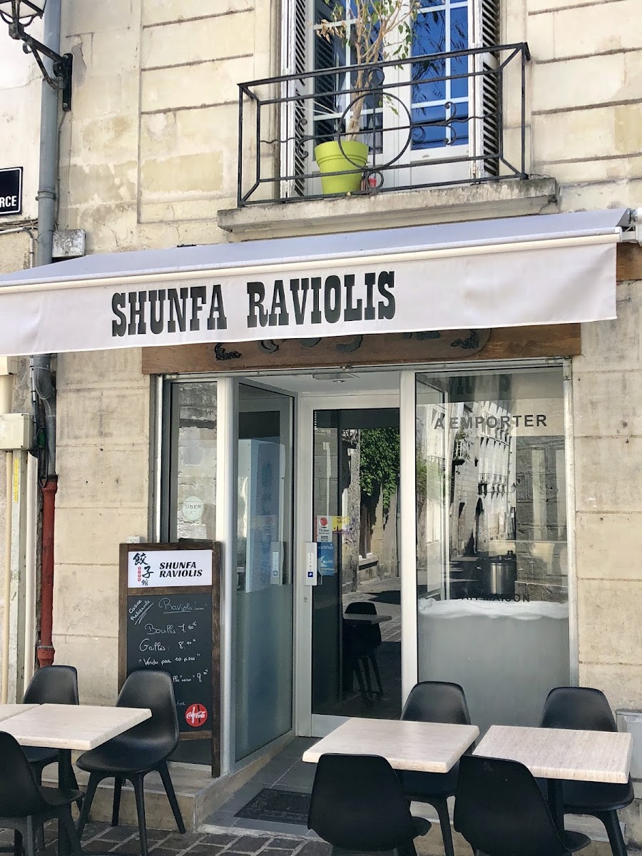 Shunfa Raviolis